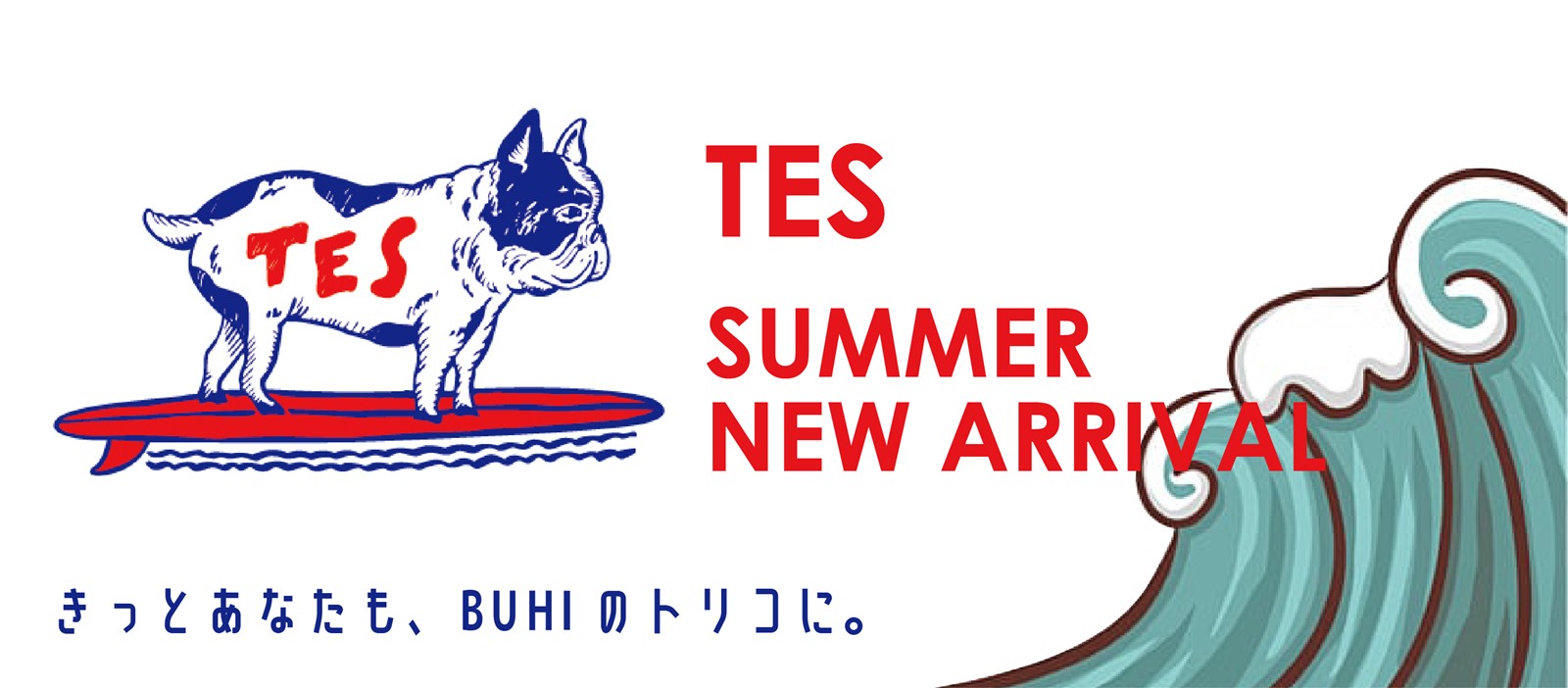 TES