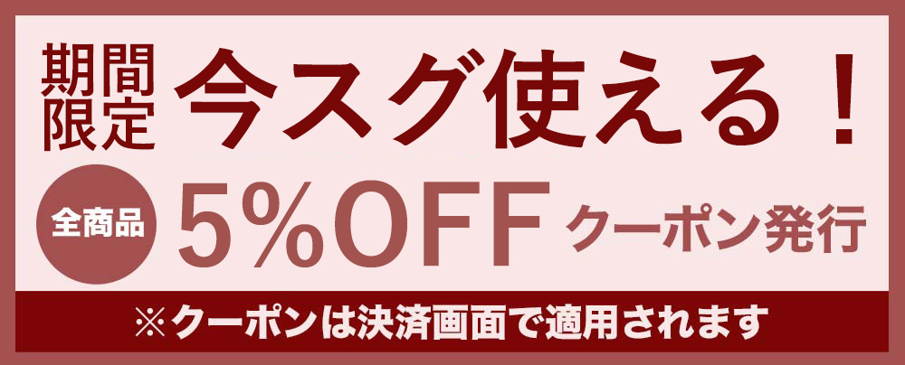 【美品】MARIEDOR マリードール ファージレ ベスト